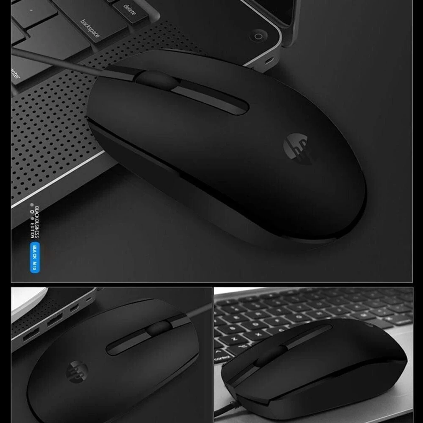 HP M10 Wired Mouse Wired Ambidextrous Optical Mouse (USB 2.0, Black)