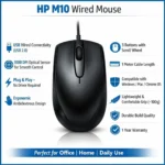HP Mouse
