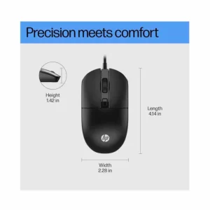 HP M070 Wired Ergonomic Optical USB Mouse (1600 DPI)