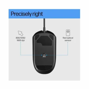 HP M070 Wired Ergonomic Optical USB Mouse (1600 DPI)
