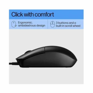 HP M070 Wired Ergonomic Optical USB Mouse (1600 DPI)