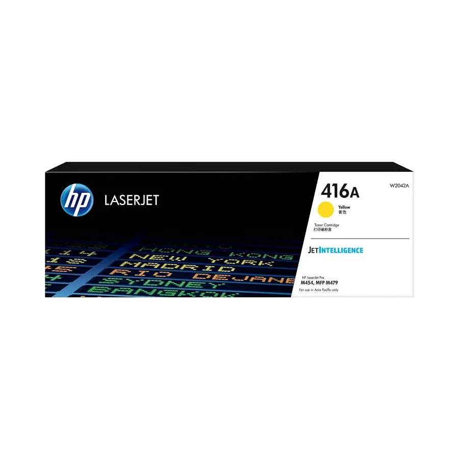HP 416A Yellow Original LaserJet Toner Cartridge (W2042A) for HP Color LaserJet Pro Printers