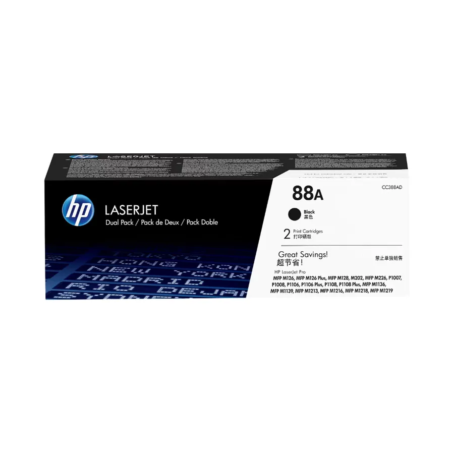 HP 88AD CC388AD Twin-Pack Black Original LaserJet Toner Cartridges for HP LaserJet Printers