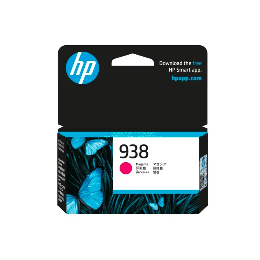 HP 938 Magenta Original Ink Cartridge (4S6X6PA) for HP OfficeJet Pro Printers